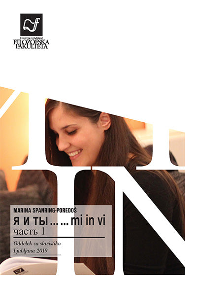 Ja i ty ... mi in vi: učebnik dlja načinajuščih