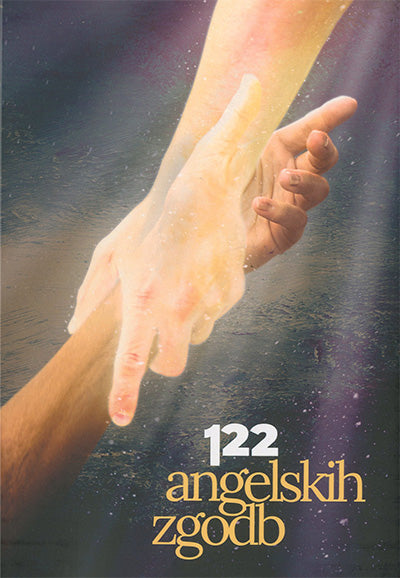 122 ANGELSKIH ZGODB