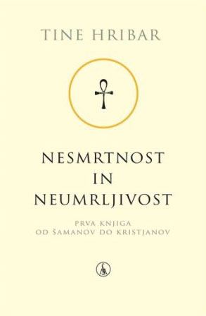 Nesmrtnost in neumrljivost