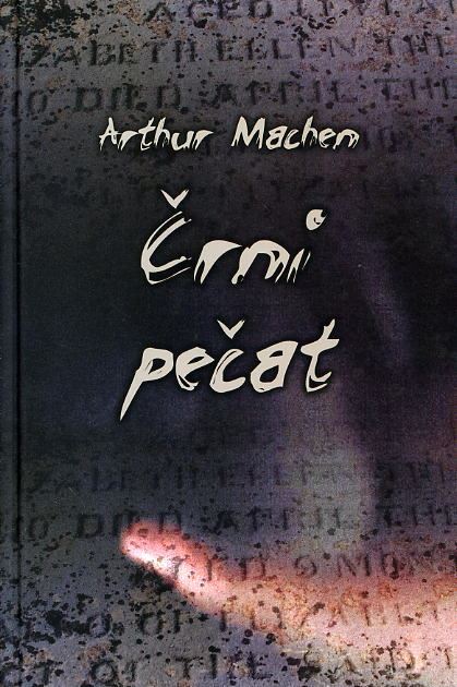 ČRNI PEČAT