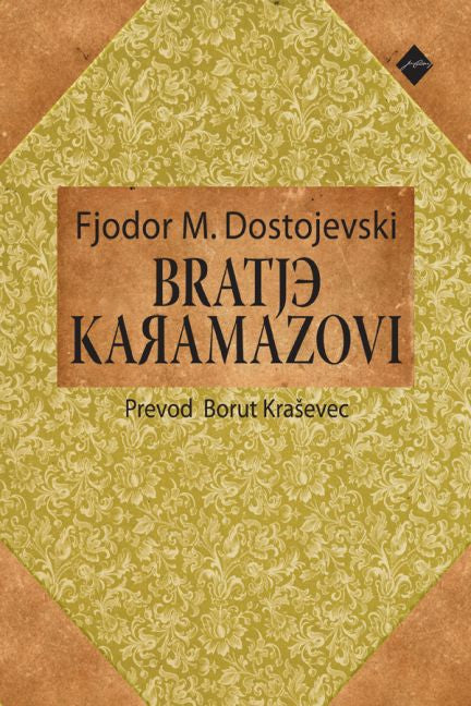 Bratje Karamazovi