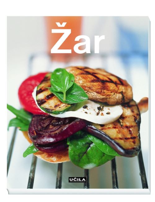 ŽAR