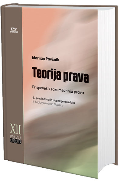 Teorija prava (6. izdaja)