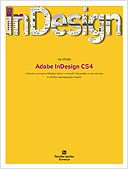 ADOBE INDESIGN CS4 - UČBENIK