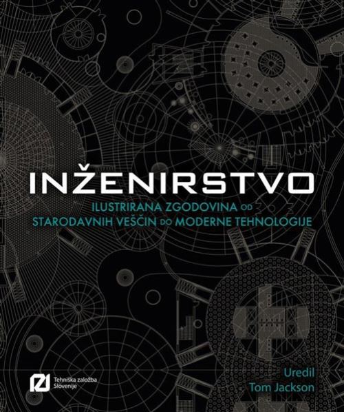 INŽENIRSTVO