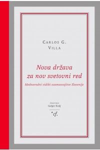 Nova država za nov svetovni red