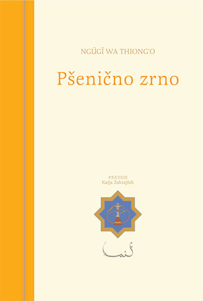 PŠENIČNO ZRNO