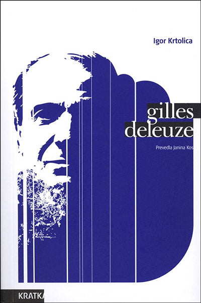 GILLES DELEUZE