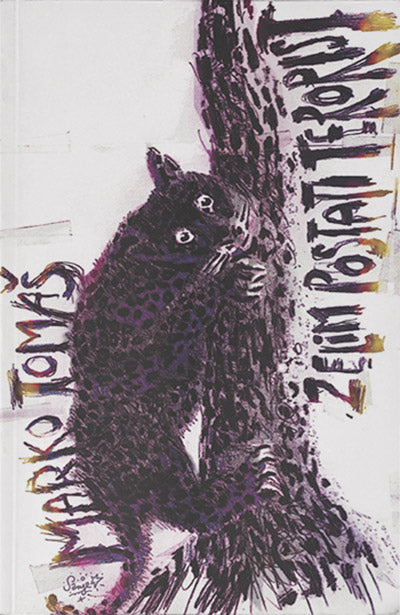 Želim postati terorist