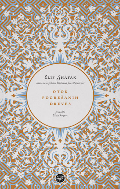 Otok pogrešanih dreves