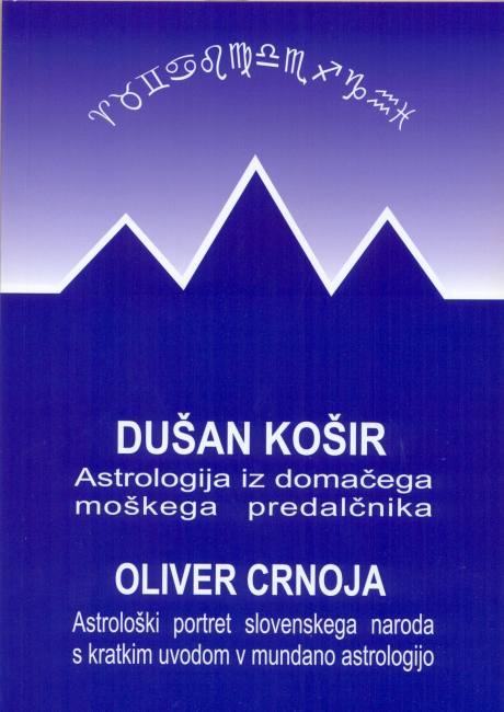 ASTROLOGIJA IZ DOMAČEGA PREDALČNIKA
