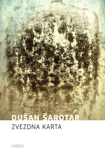 ZVEZDNA KARTA - TV (SUBVENCIJA)