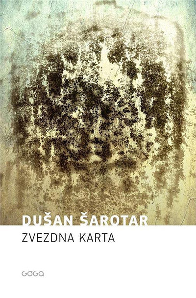 ZVEZDNA KARTA - BROŠ (SUBVENCIJA)