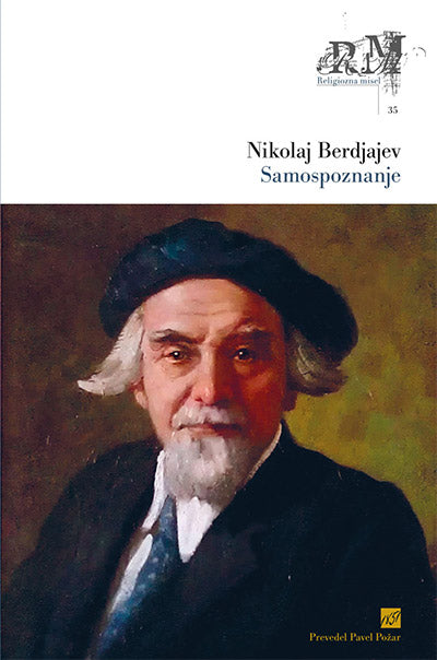 Samospoznanje: esej filozofske avtobiografije
