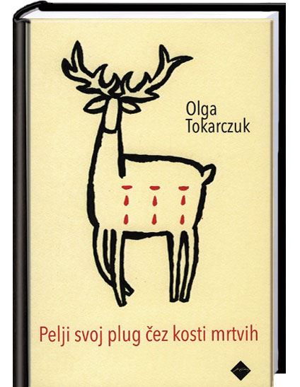 PELJI SVOJ PLUG ČEZ KOSTI MRTVIH (SUBVENCIJA)