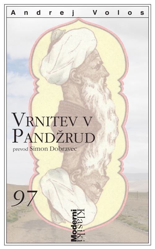 Vrnitev v Pandžrud