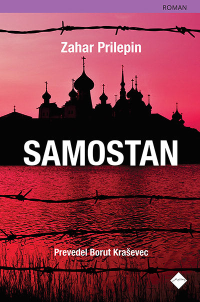 Samostan