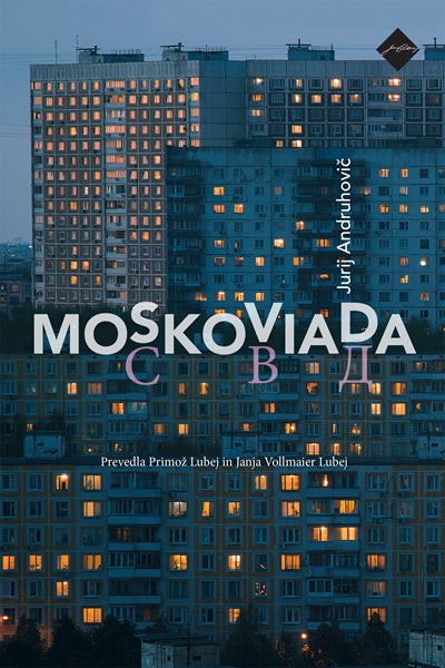 Moskoviada