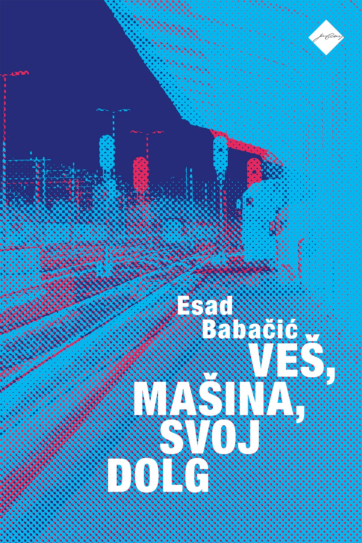 Veš, mašina, svoj dolg