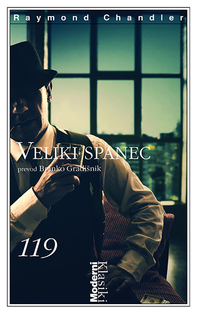 VELIKI SPANEC (SUBVENCIJA)