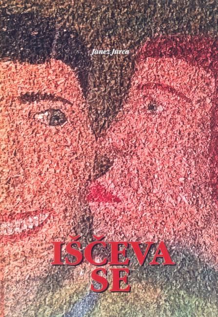 IŠČEVA SE