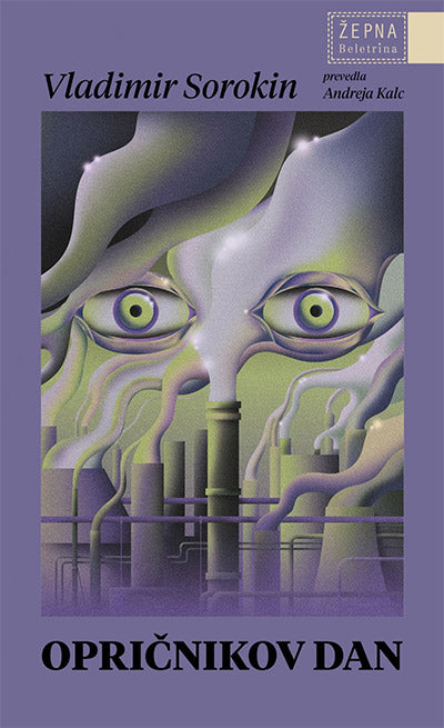 OPRIČNIKOV DAN (FABULA 2021)