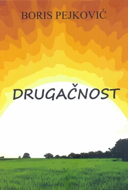 DRUGAČNOST