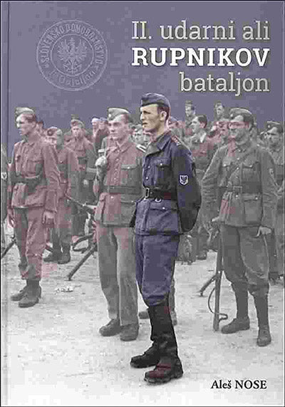 II. UDARNI ALI RUPNIKOV BATALJON