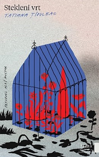 STEKLENI VRT (FABULA 2023)