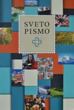 Sveto pismo - broširana vezava (različica z devterokanoničnimi knjigami)