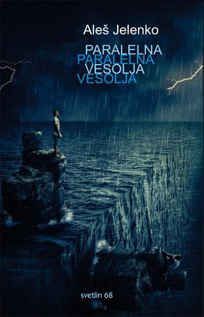 PARALELNA VESOLJA