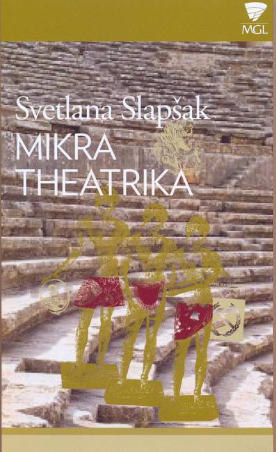 Mikra theatrika