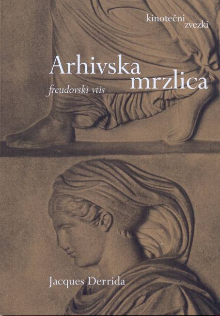 Arhivska mrzlica