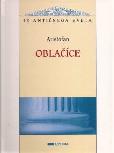Oblačice