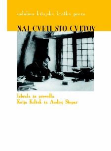 Naj cveti sto cvetov