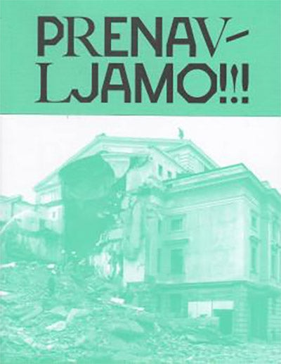 PRENAVLJAMO!!! (SUBVENCIJA)