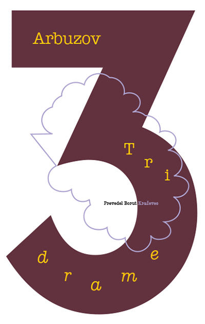 TRI DRAME (SUB)