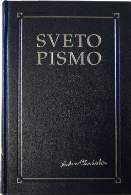SVETO PISMO STAREGA IN NOVEGA ZAKONA