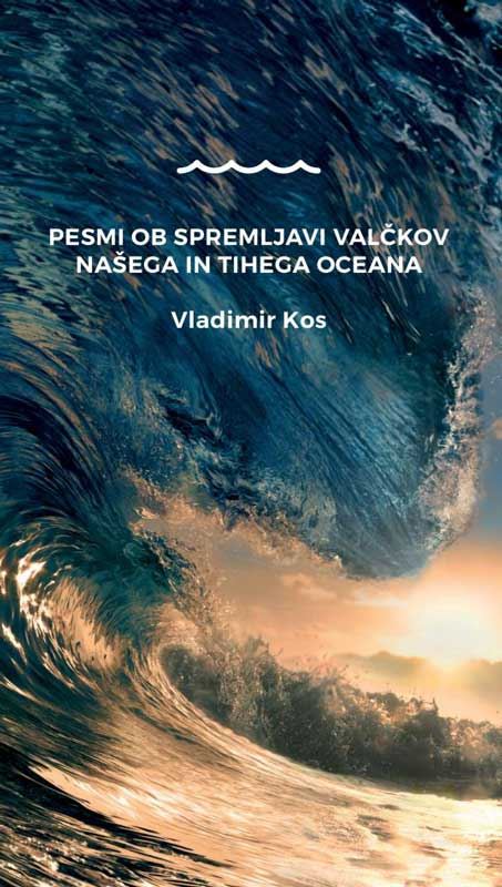 Pesmi ob spremljavi valčkov našega in Tihega oceana
