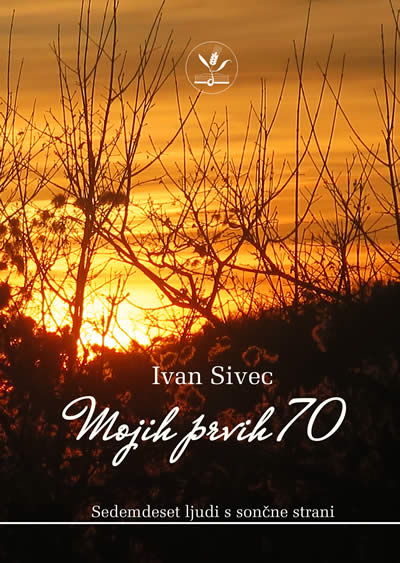 Mojih prvih 70