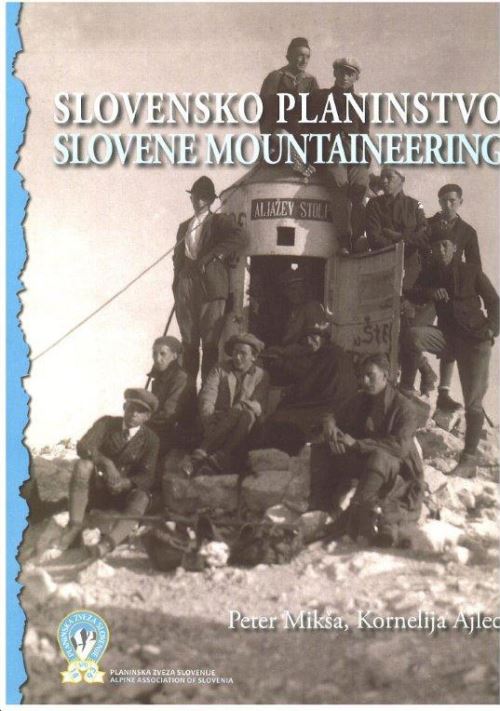 Slovensko planinstvo (2. izdaja)