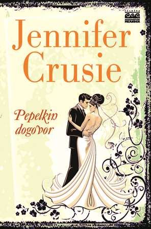 PEPELKIN DOGOVOR