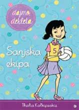 SANJSKA EKIPA