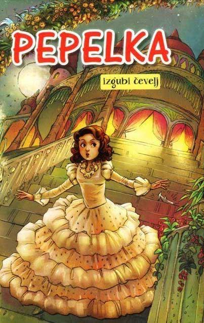 PEPELKA IZGUBI ČEVELJ