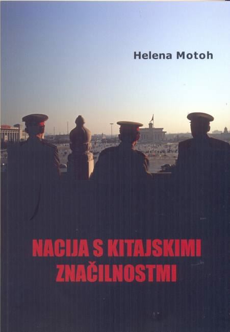 Nacija s kitajskimi značilnostmi