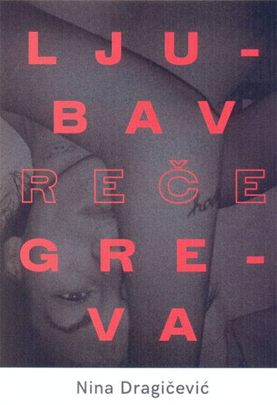 Ljubav reče greva