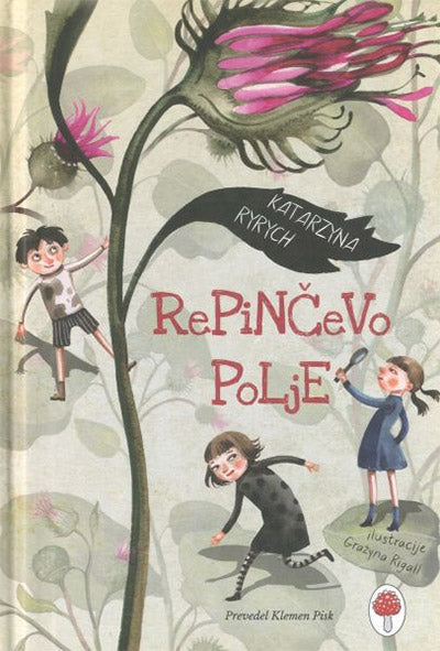 REPINČEVO POLJE