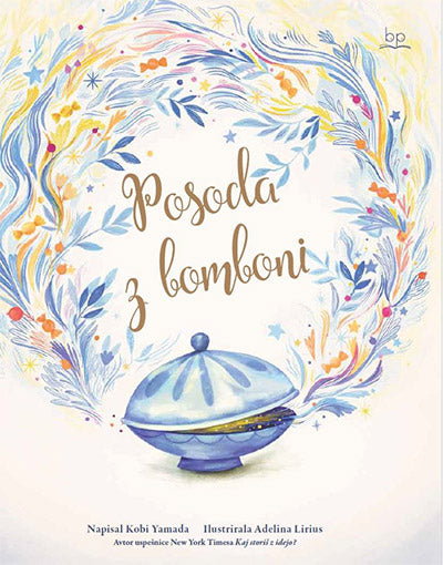 POSODA Z BOMBONI