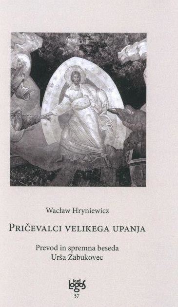 Pričevalci velikega upanja: vesoljno odrešenje v zgodnjekrščanski misli