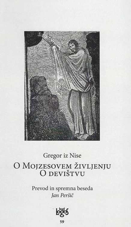 O Mojzesovem življenju: O devištvu